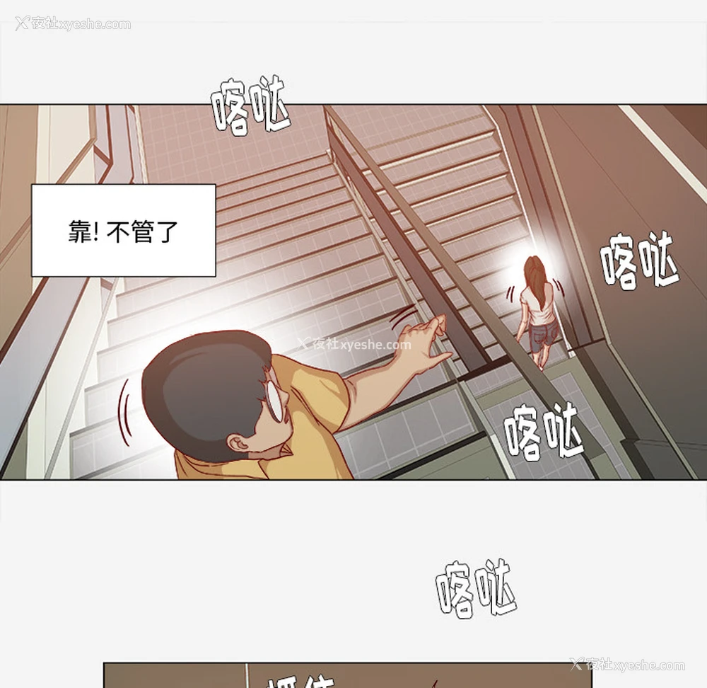 33P - 王牌经纪人