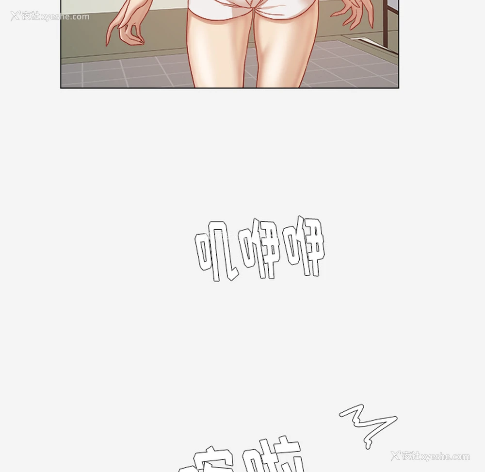 36P - 王牌经纪人