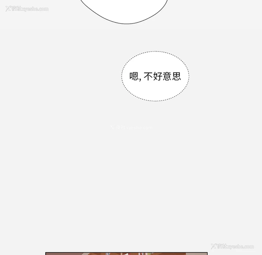 46P - 王牌经纪人