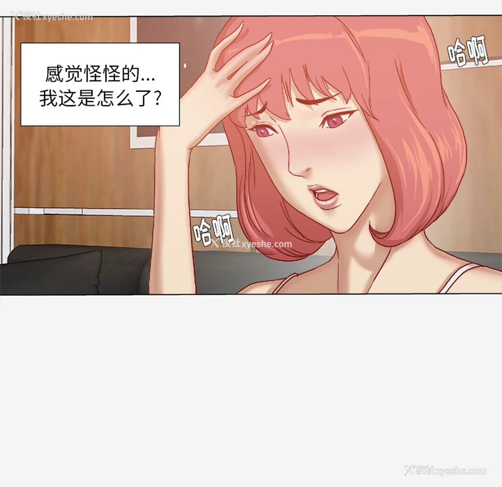56P - 王牌经纪人