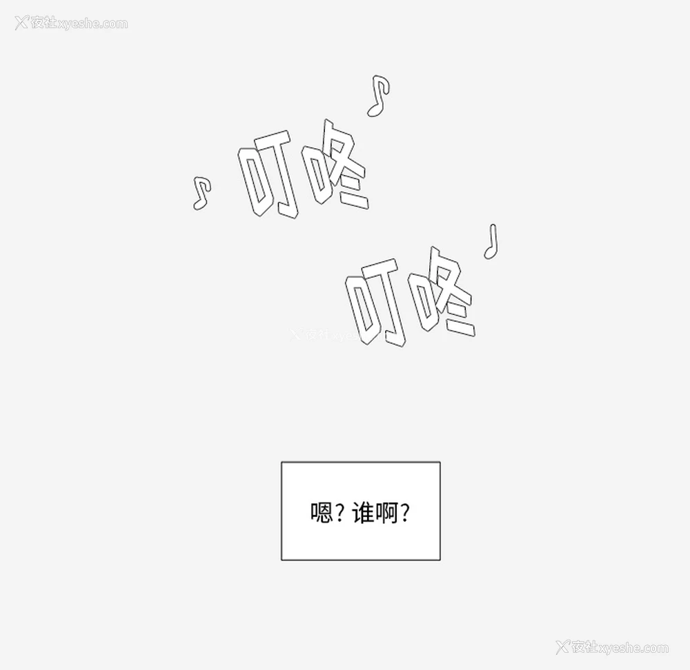 57P - 王牌经纪人