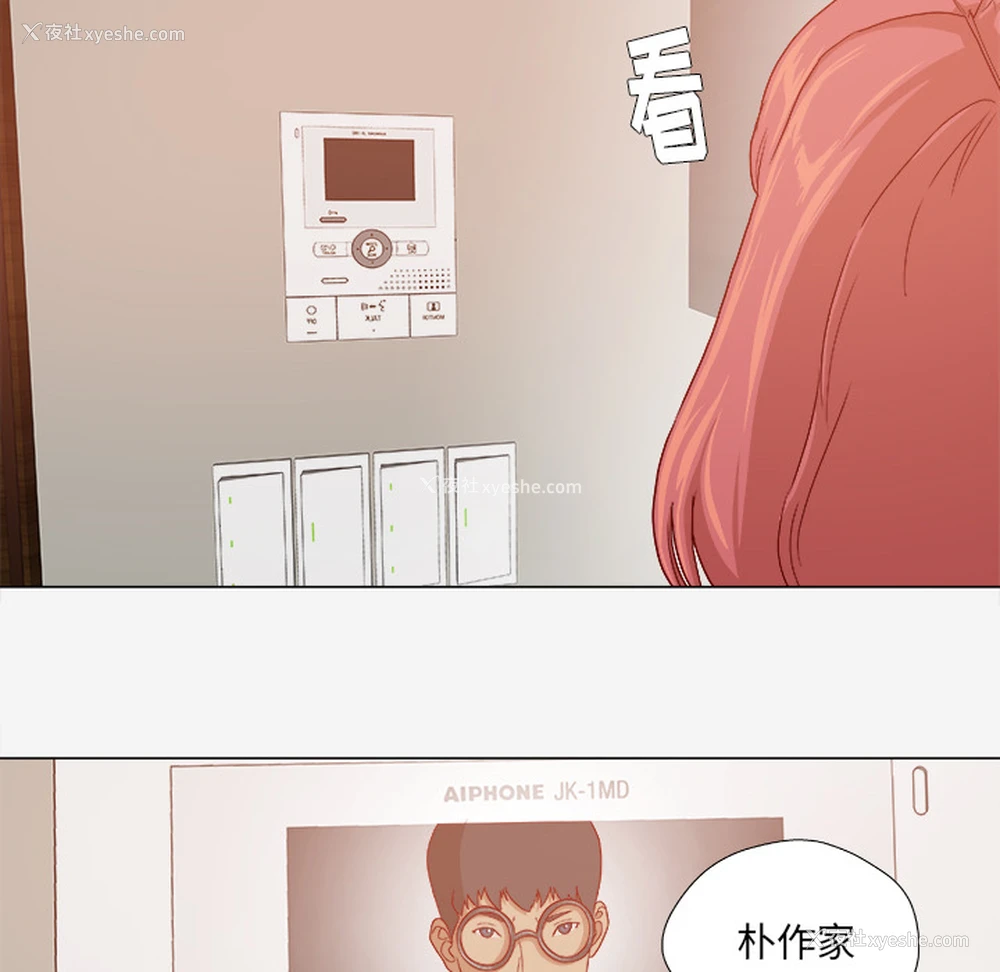 59P - 王牌经纪人