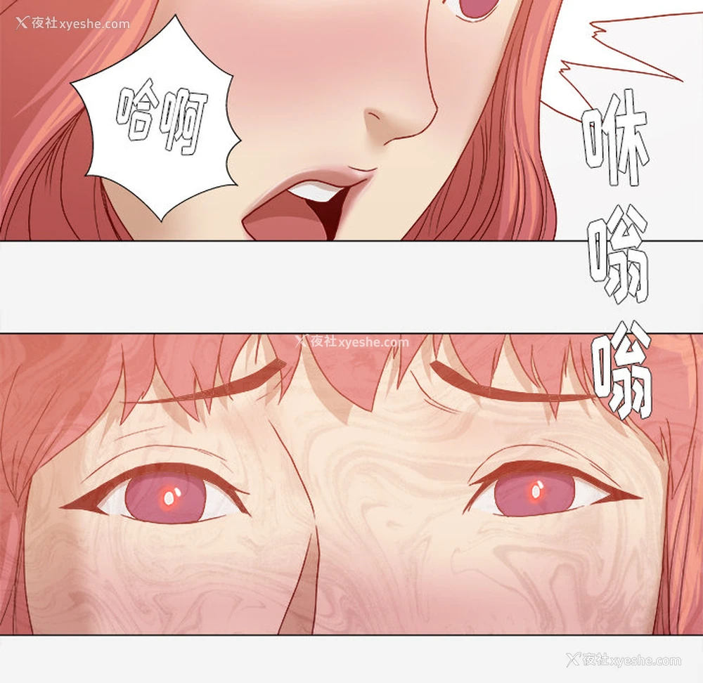61P - 王牌经纪人