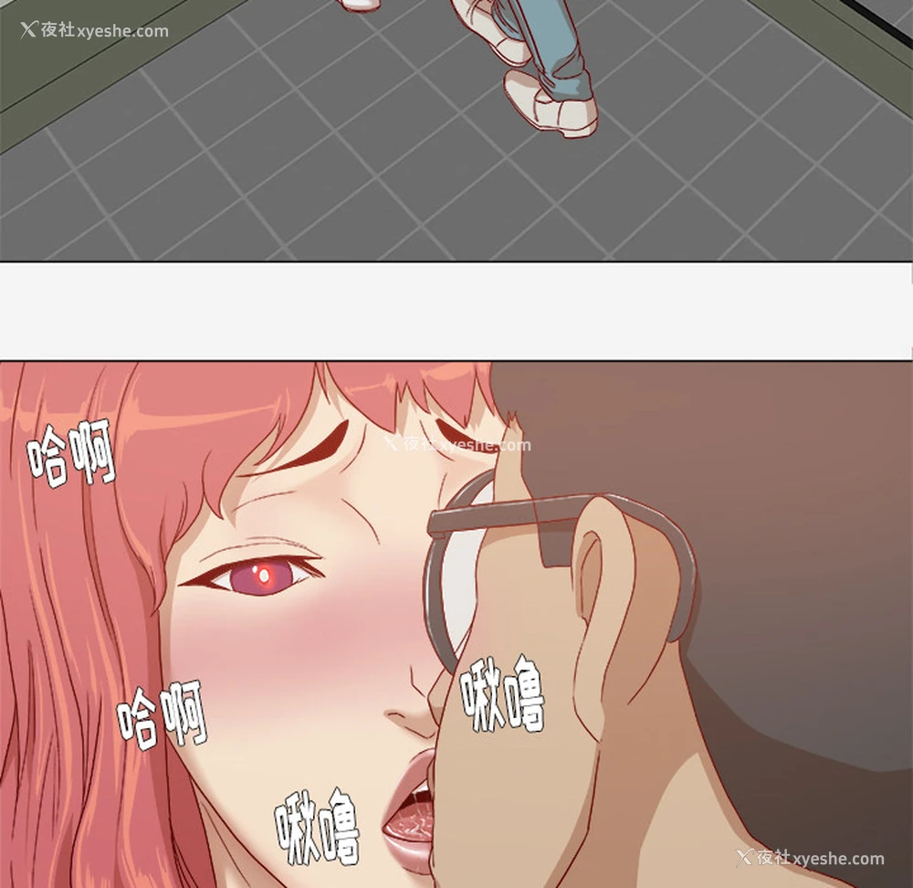 7P - 王牌经纪人