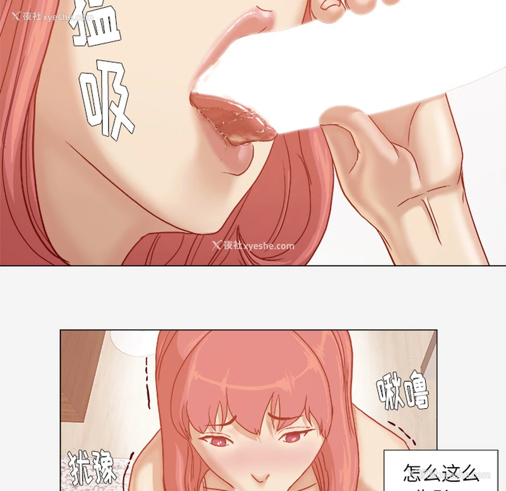 13P - 王牌经纪人