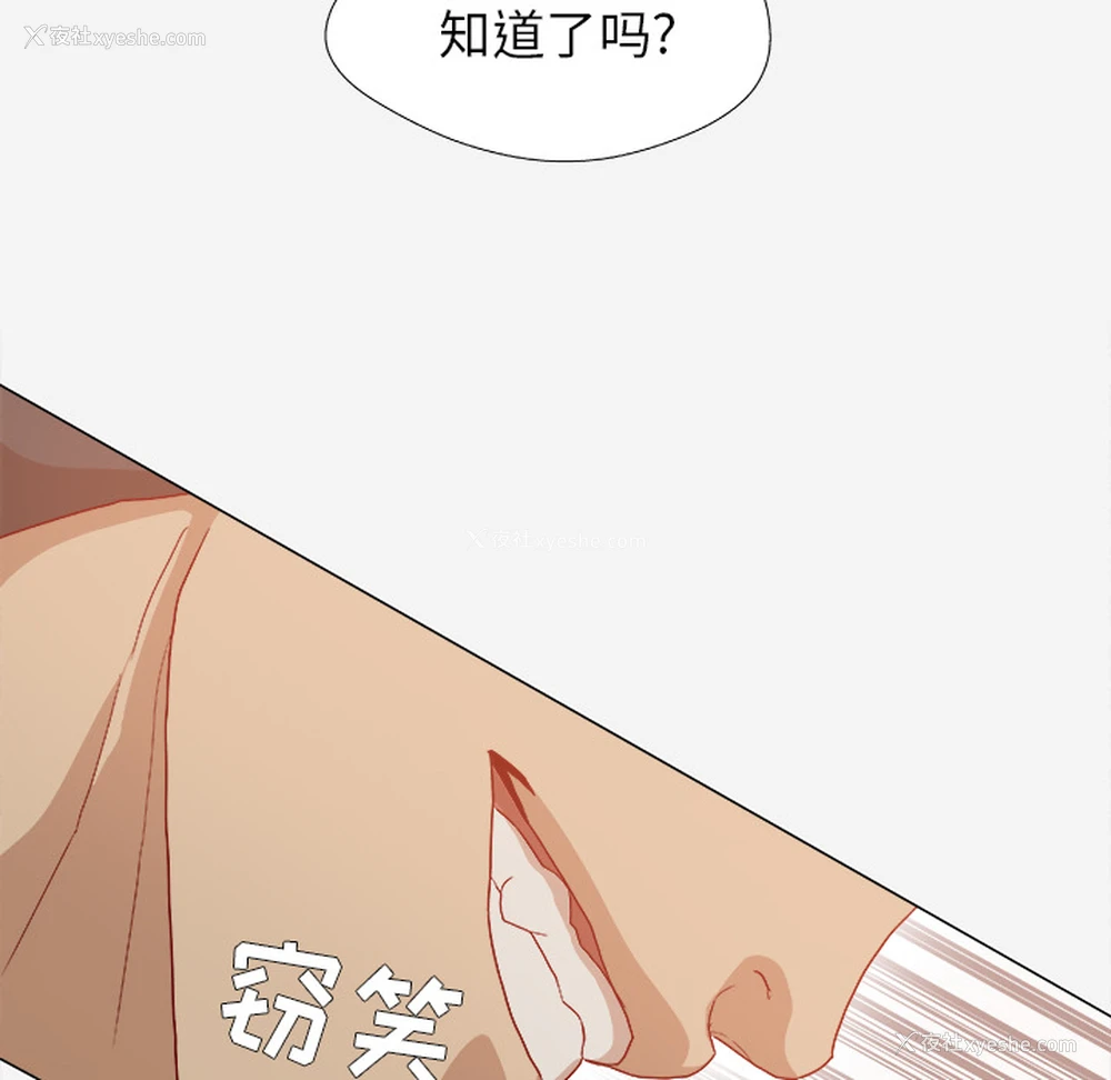 39P - 王牌经纪人