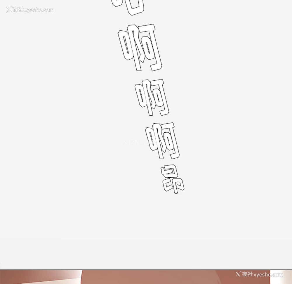 44P - 王牌经纪人