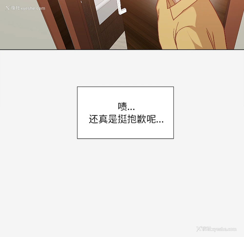 55P - 王牌经纪人