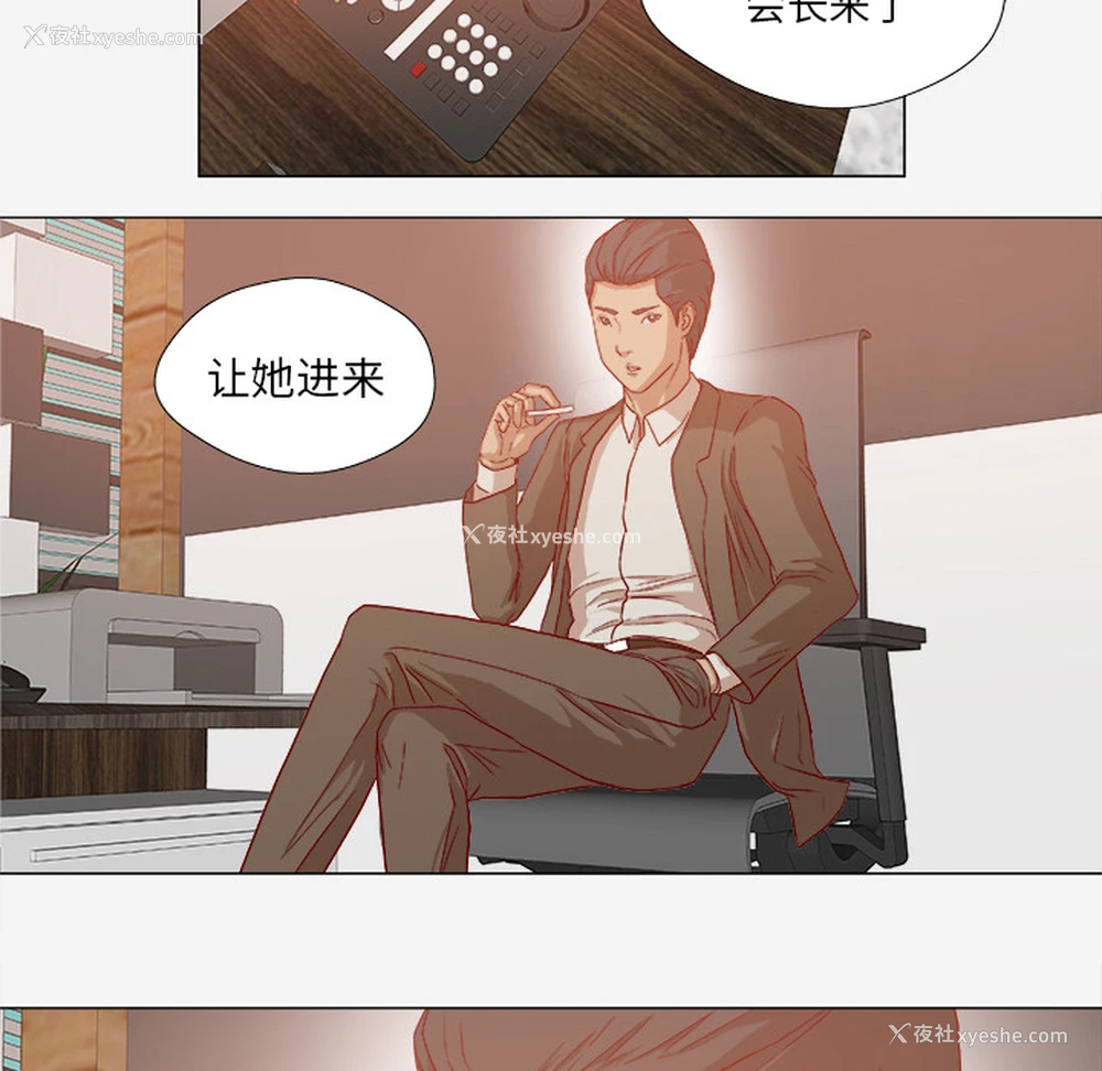 58P - 王牌经纪人