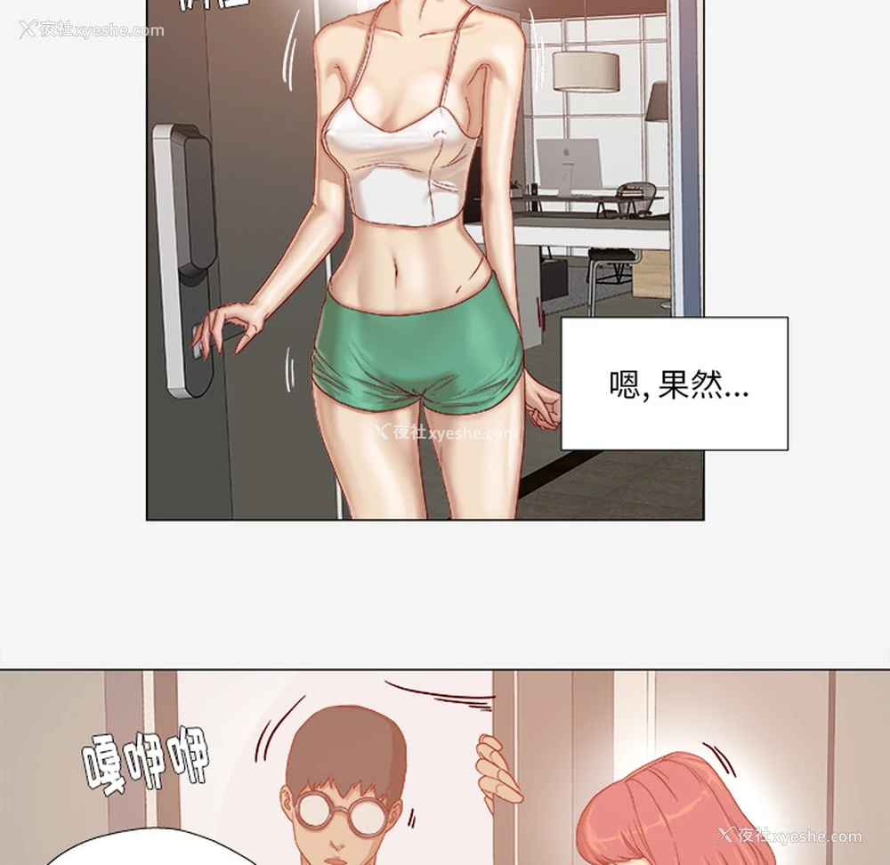 5P - 王牌经纪人