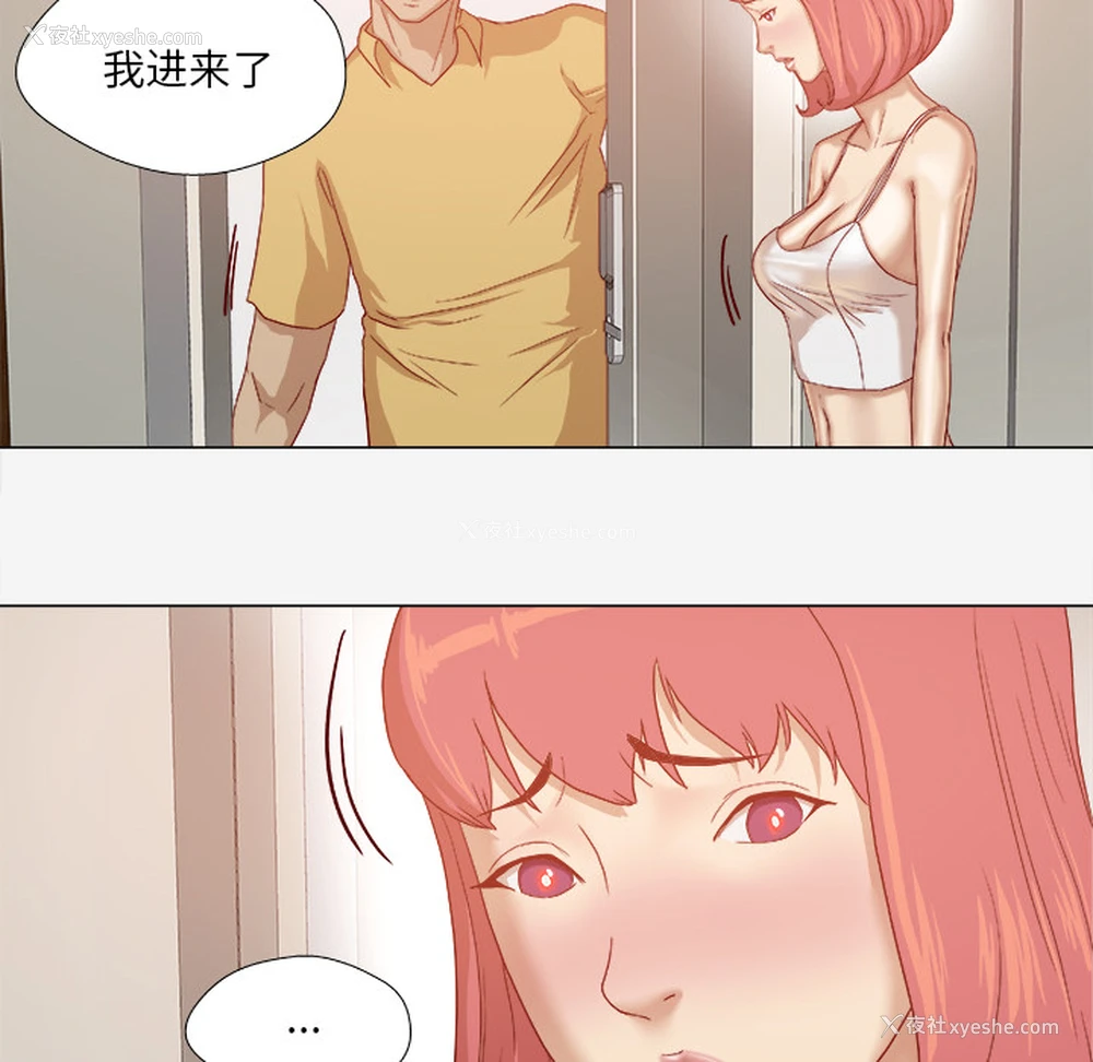 6P - 王牌经纪人