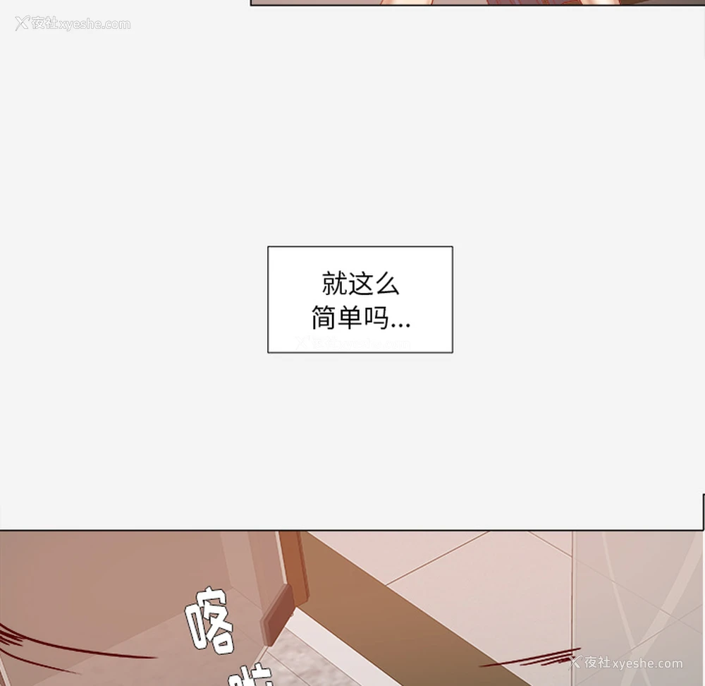 62P - 王牌经纪人