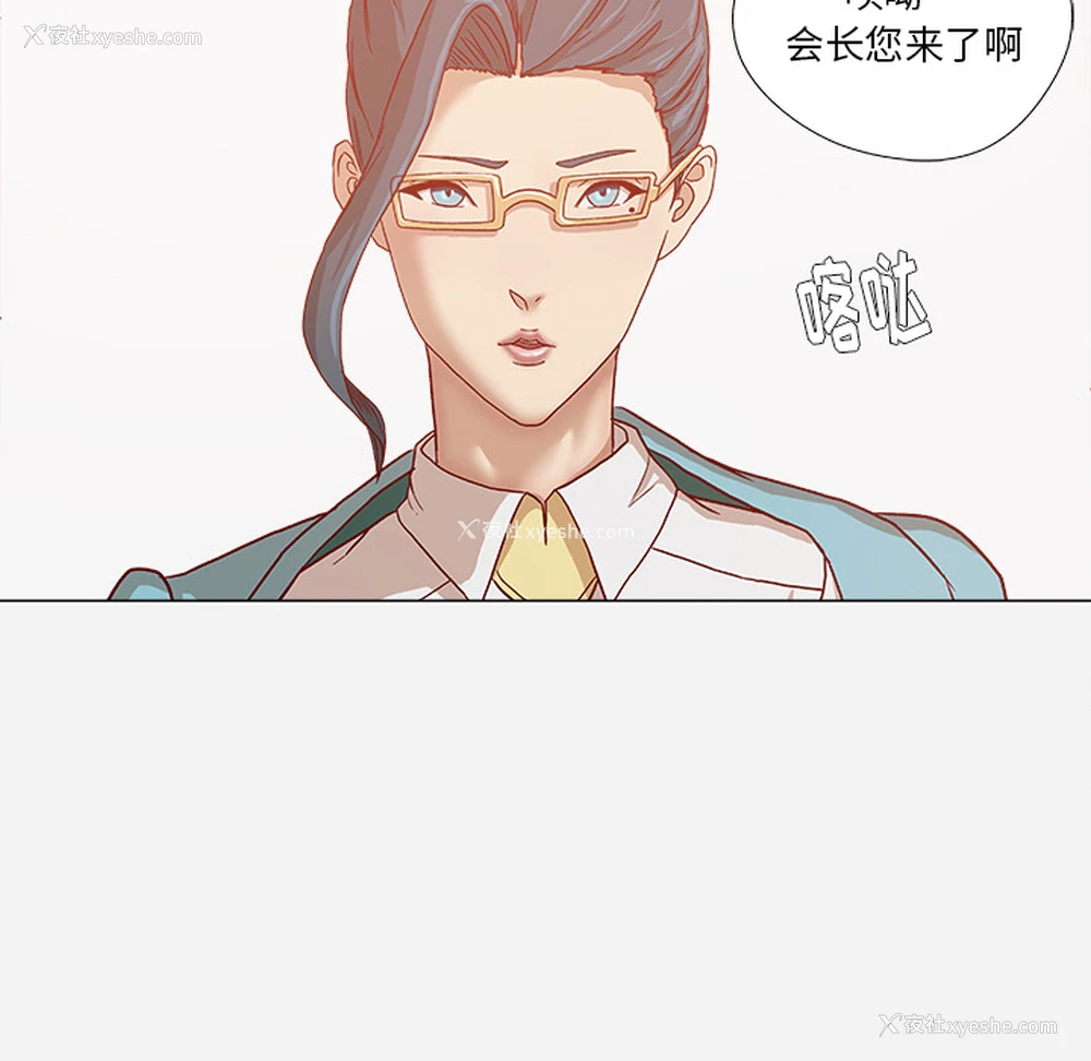 68P - 王牌经纪人