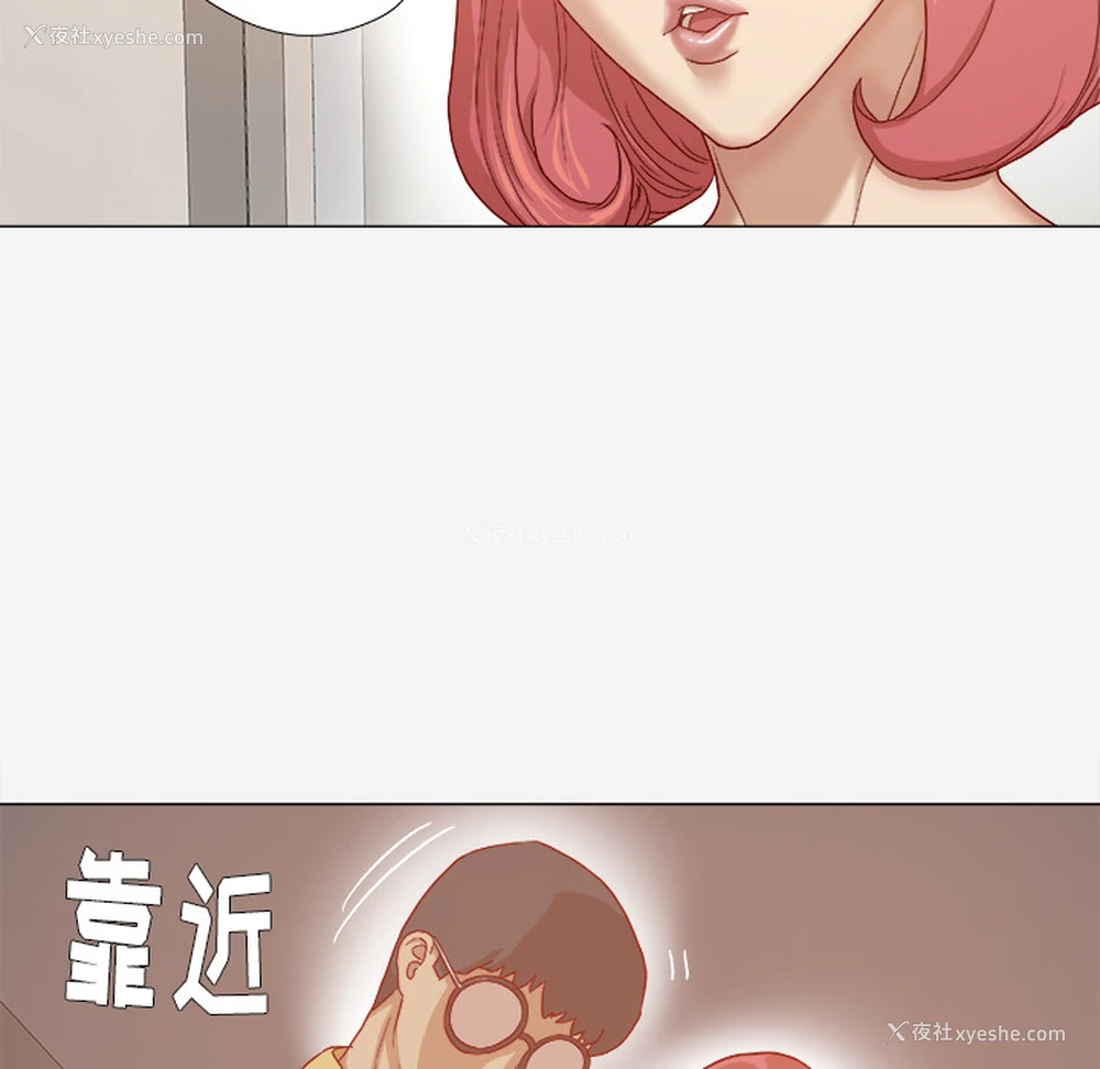 7P - 王牌经纪人