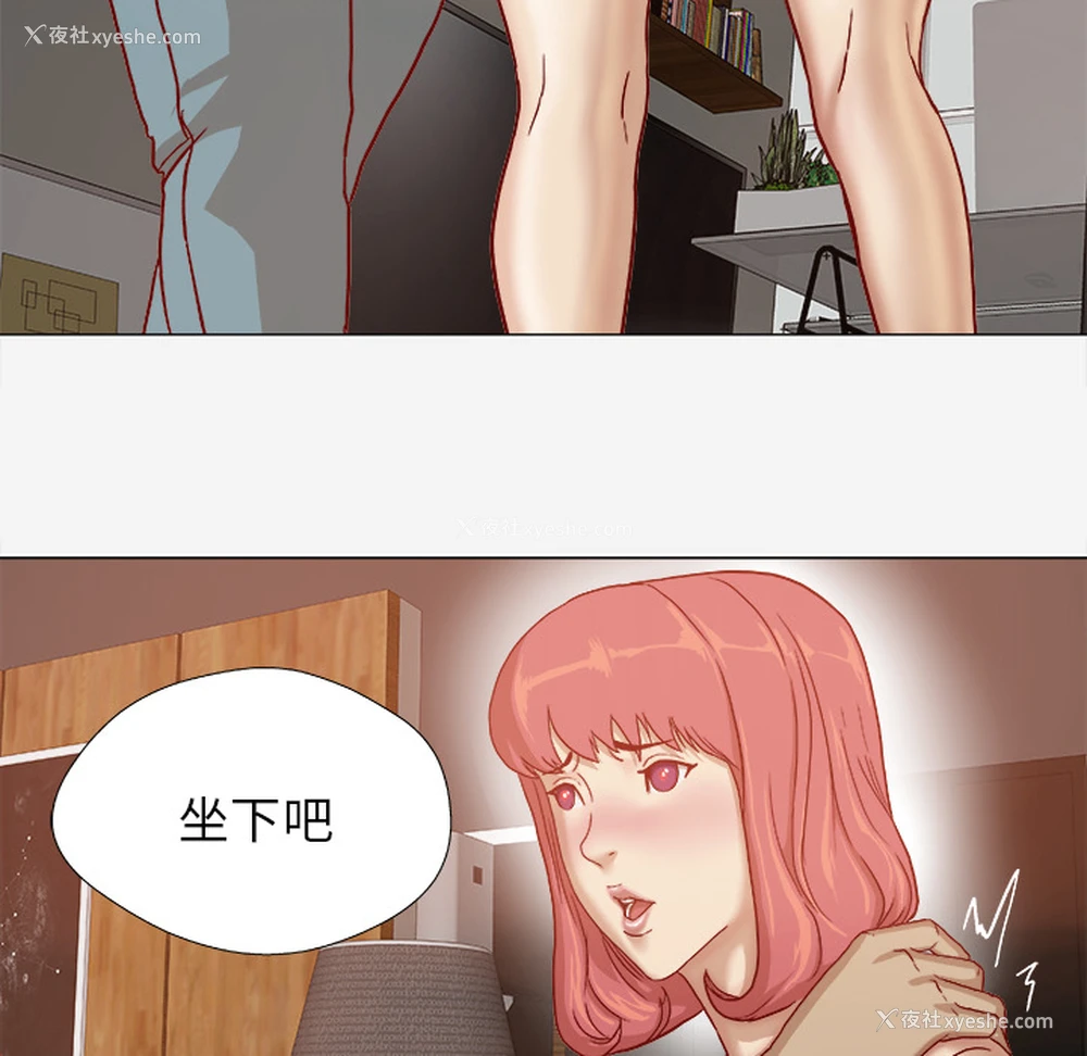 9P - 王牌经纪人