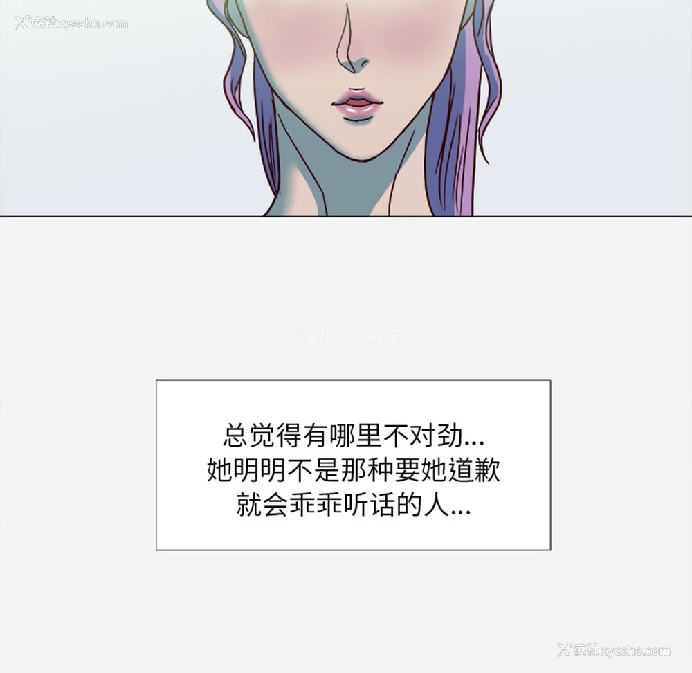 10P - 王牌经纪人