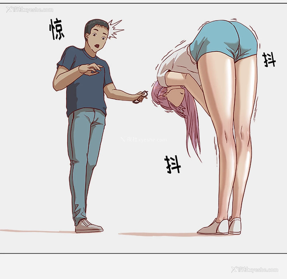 11P - 王牌经纪人