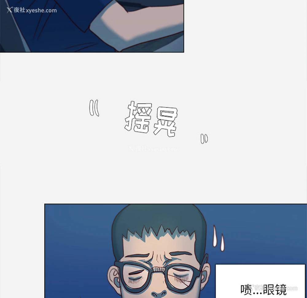 13P - 王牌经纪人