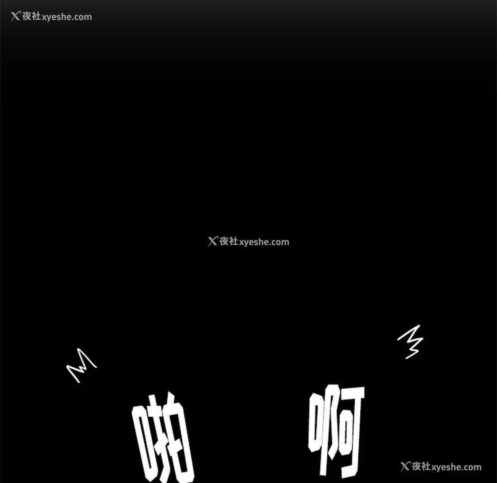17P - 王牌经纪人