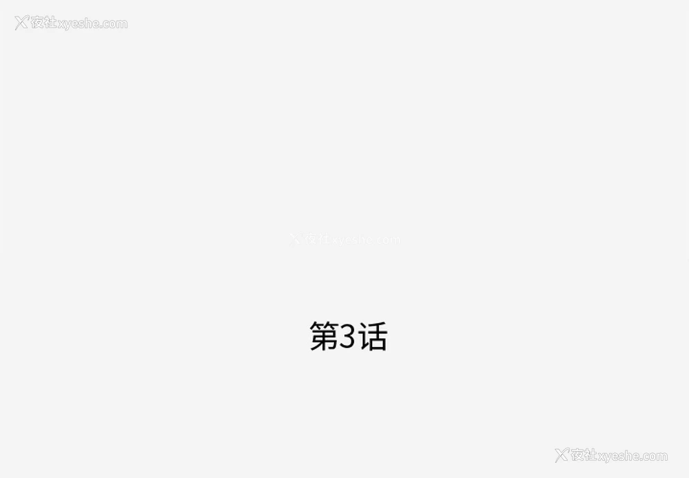 1P - 王牌经纪人