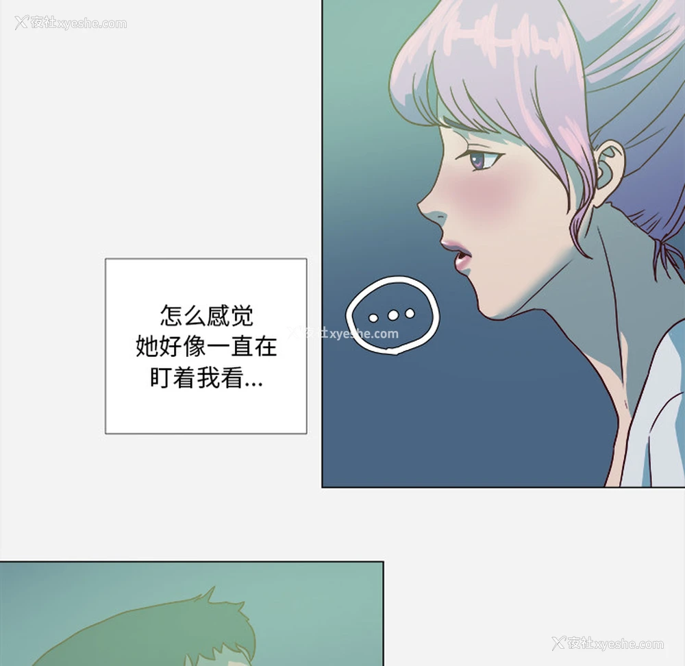 26P - 王牌经纪人