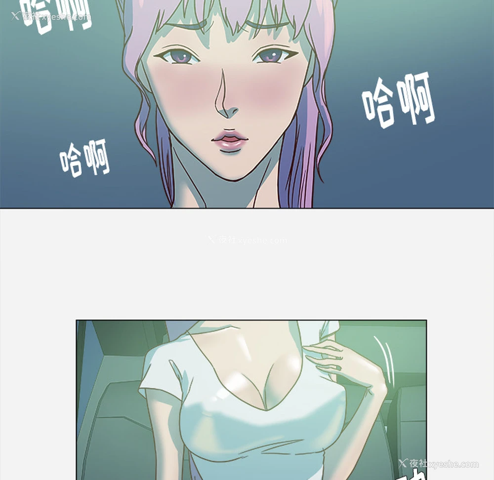 28P - 王牌经纪人