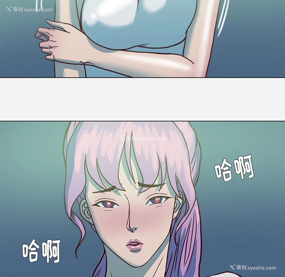 32P - 王牌经纪人