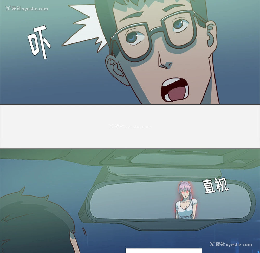34P - 王牌经纪人