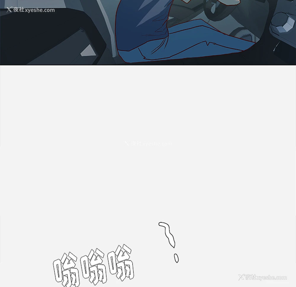 36P - 王牌经纪人