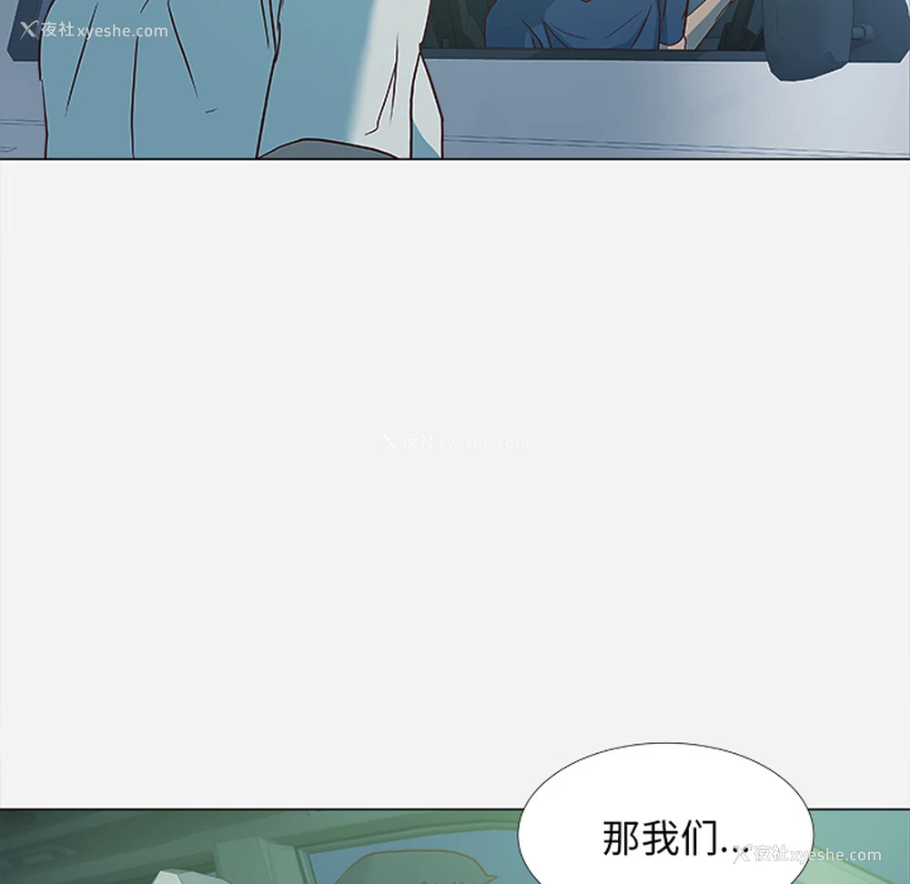 41P - 王牌经纪人