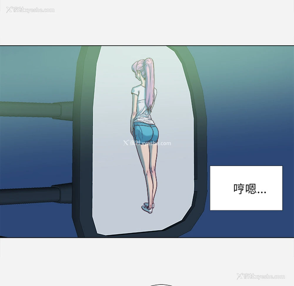 54P - 王牌经纪人