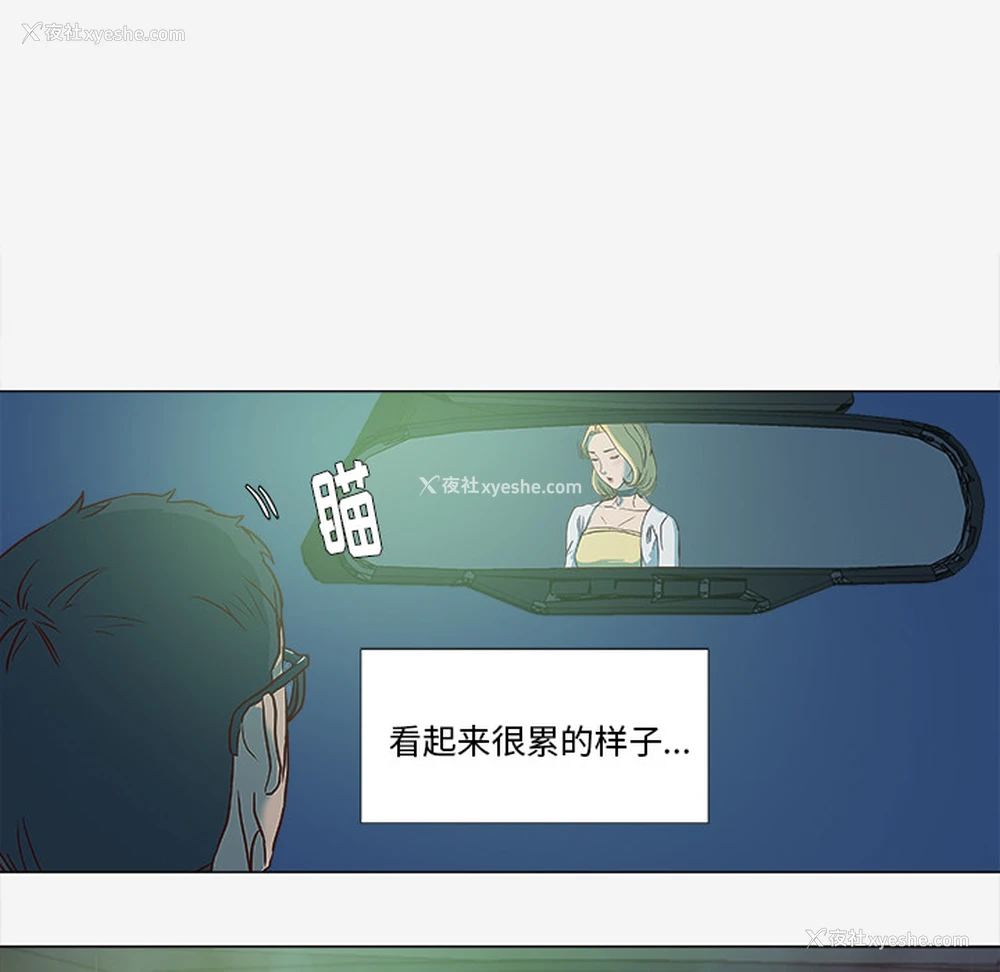 62P - 王牌经纪人