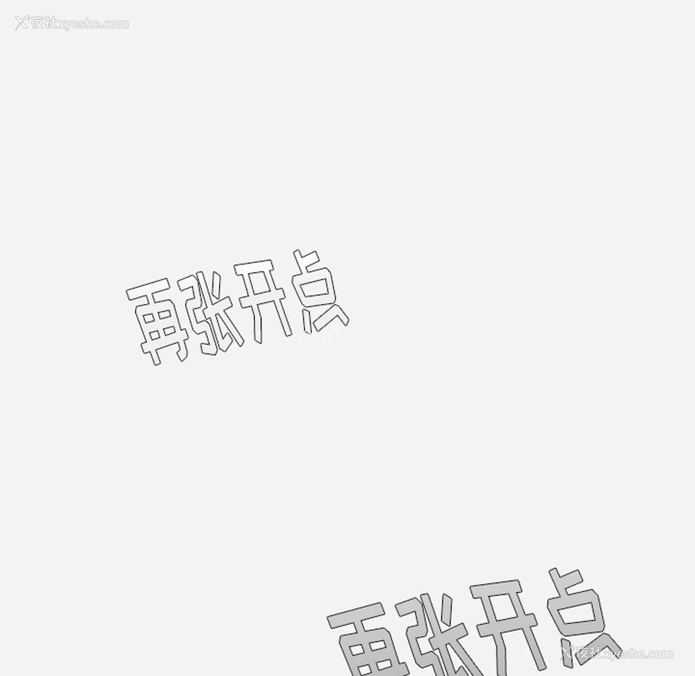 73P - 王牌经纪人