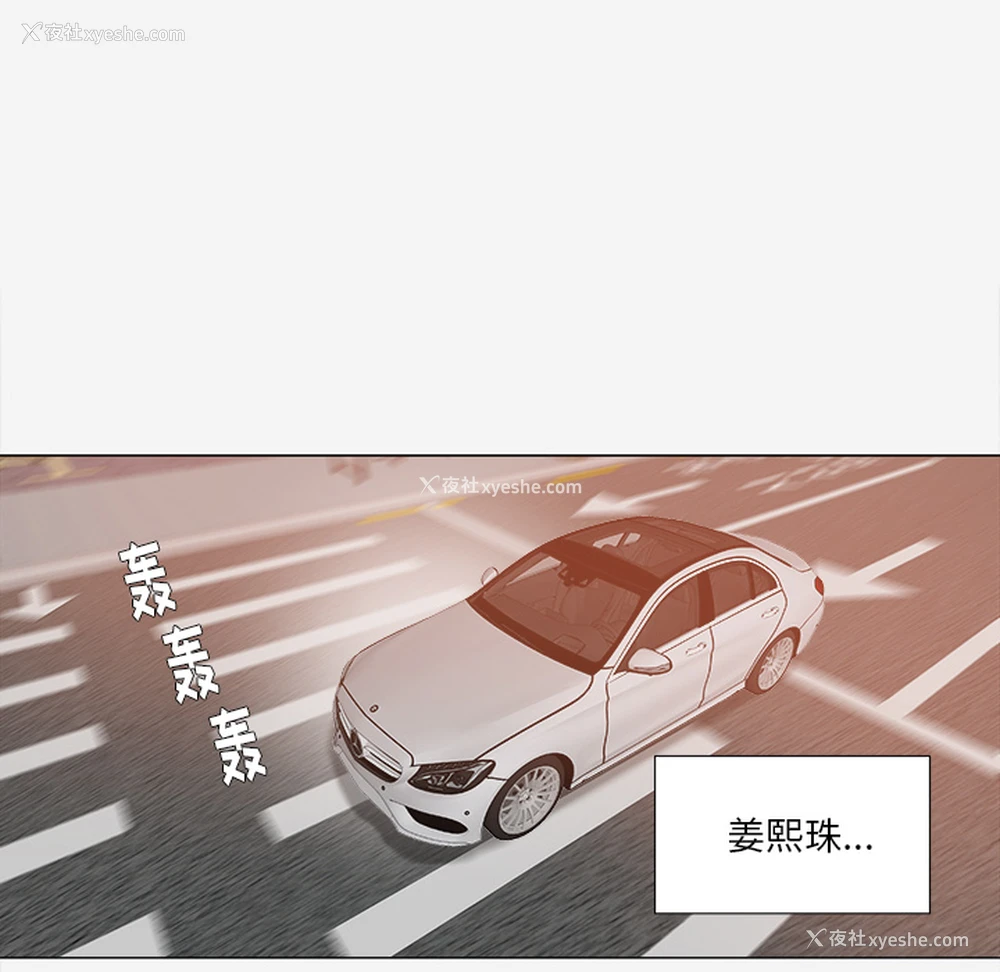15P - 王牌经纪人
