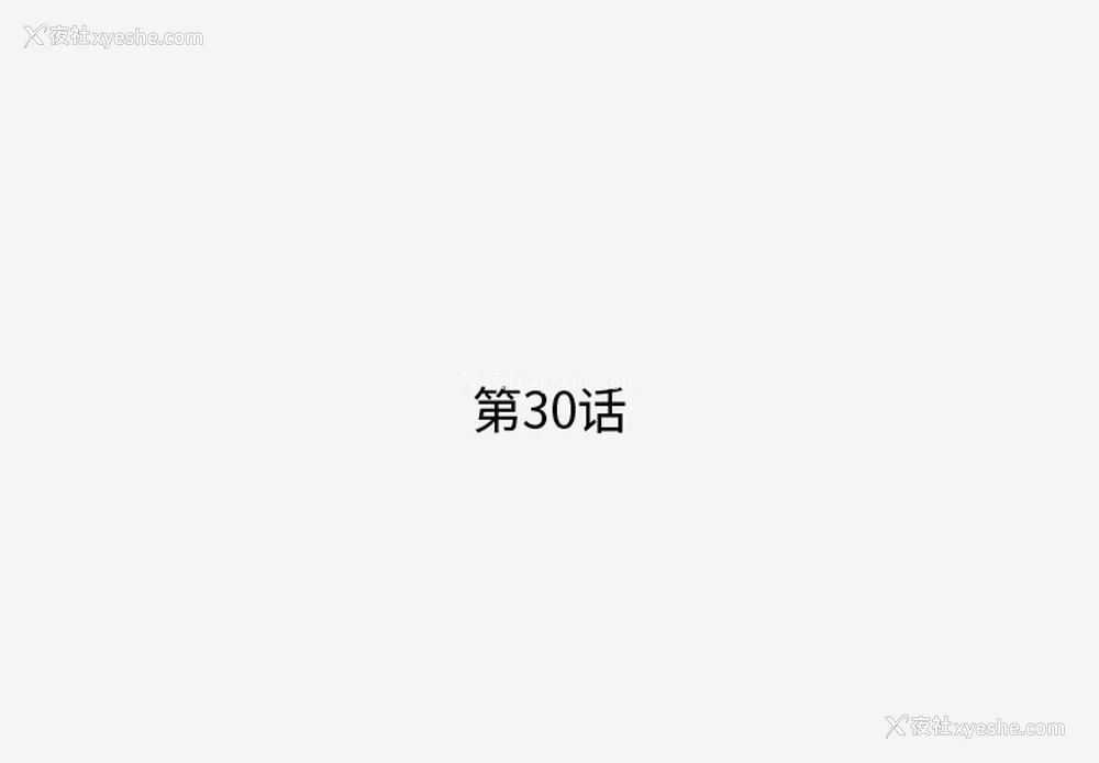 1P - 王牌经纪人