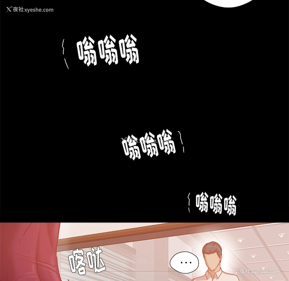28P - 王牌经纪人