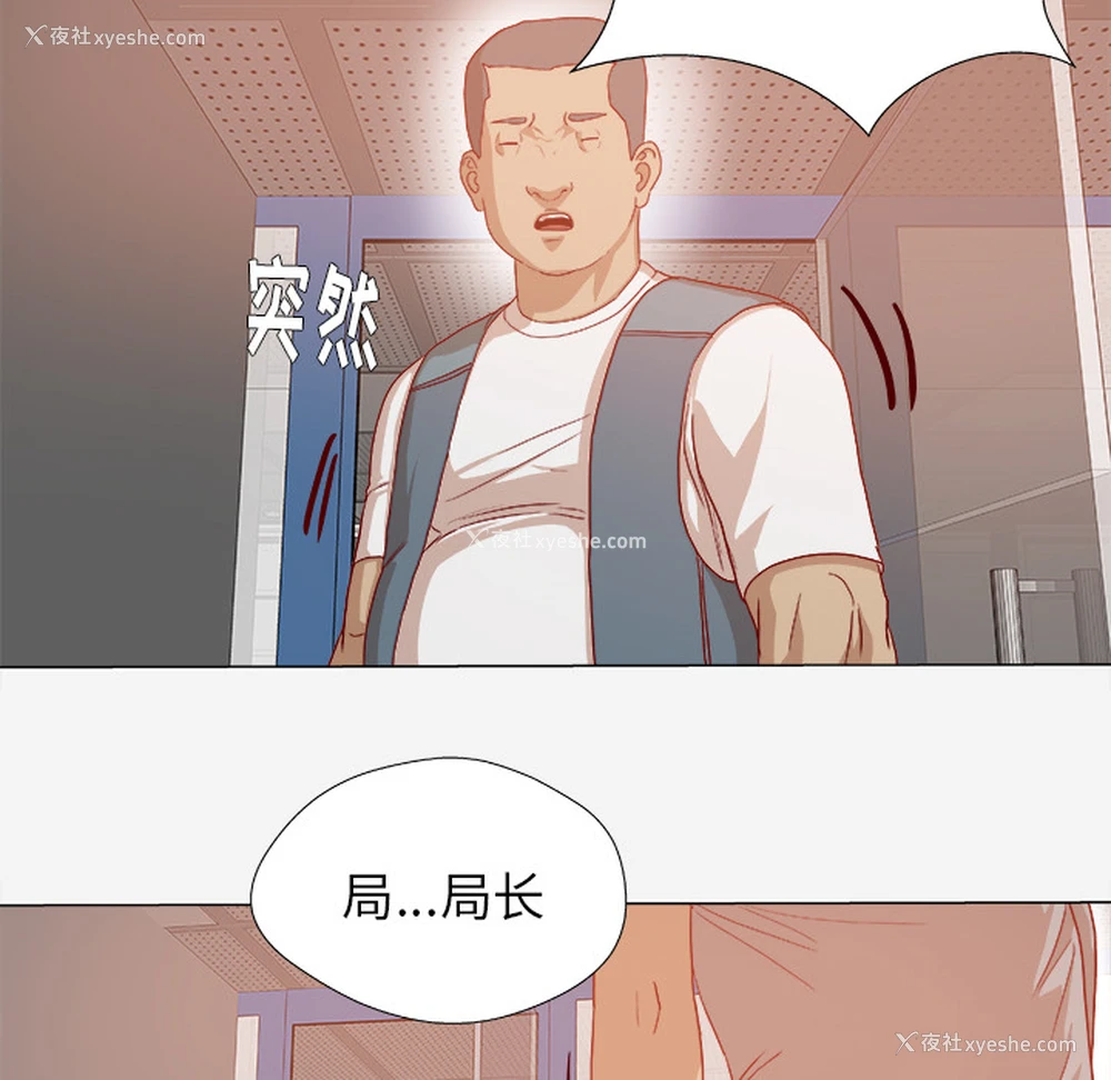 39P - 王牌经纪人