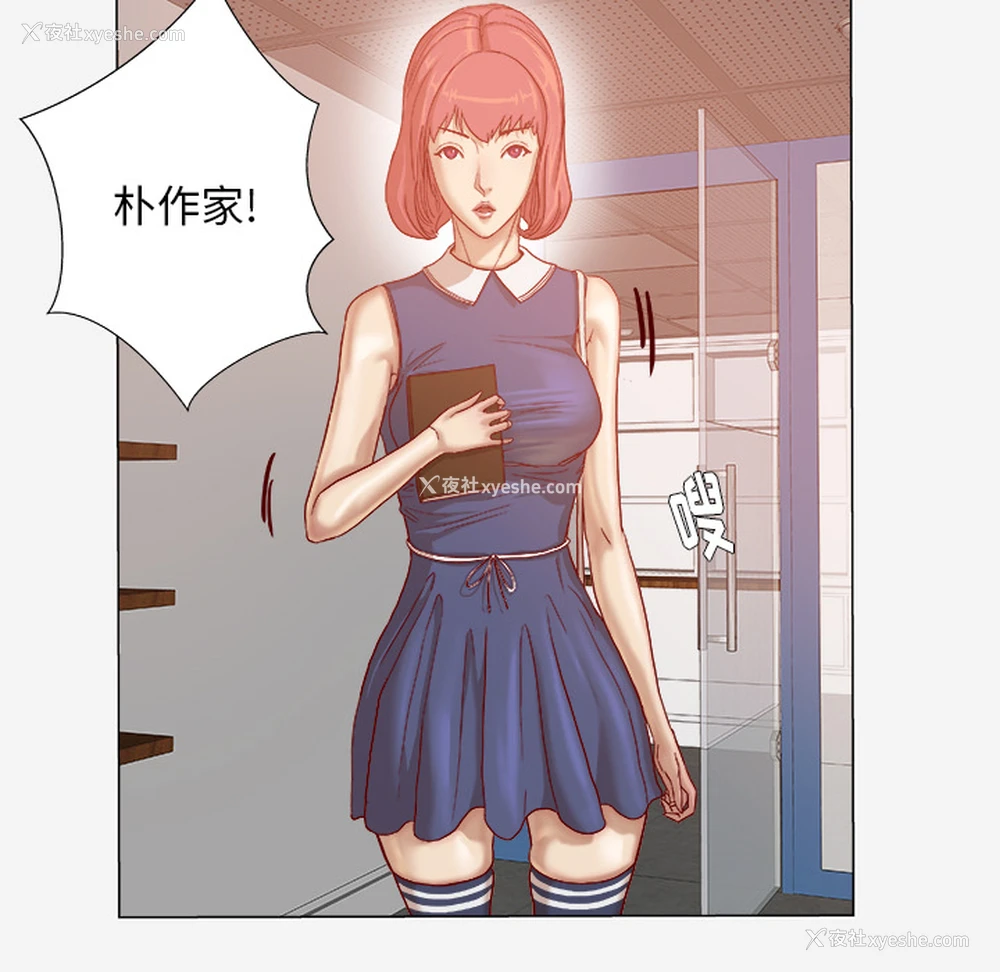43P - 王牌经纪人