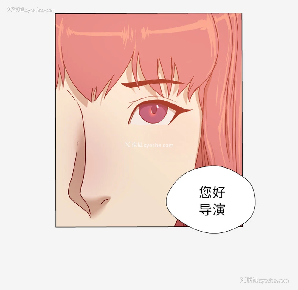 44P - 王牌经纪人