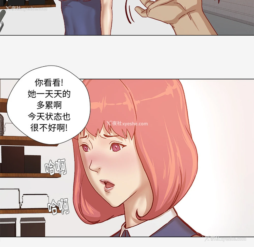 47P - 王牌经纪人