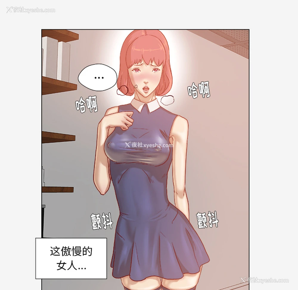 55P - 王牌经纪人