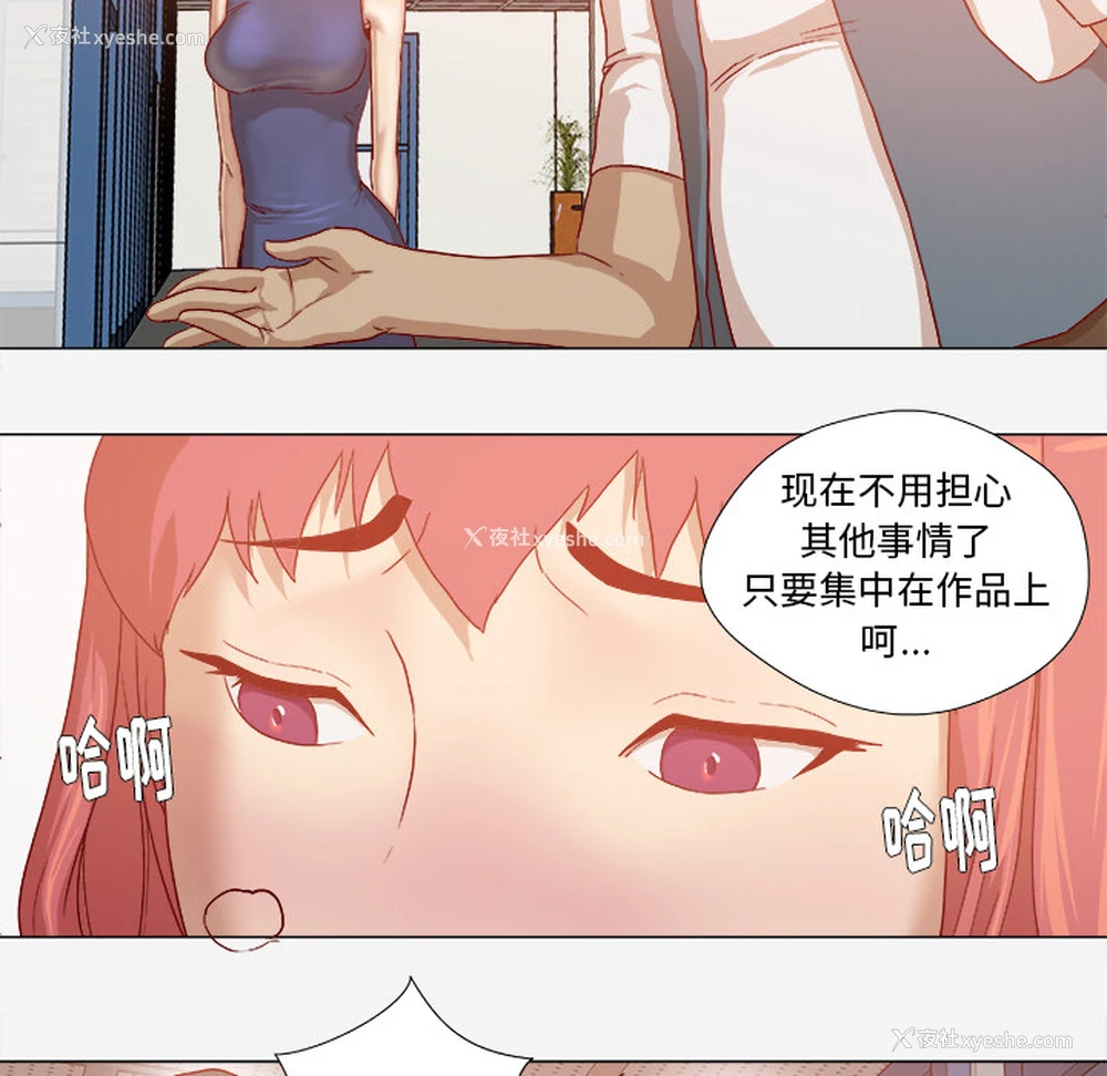 58P - 王牌经纪人