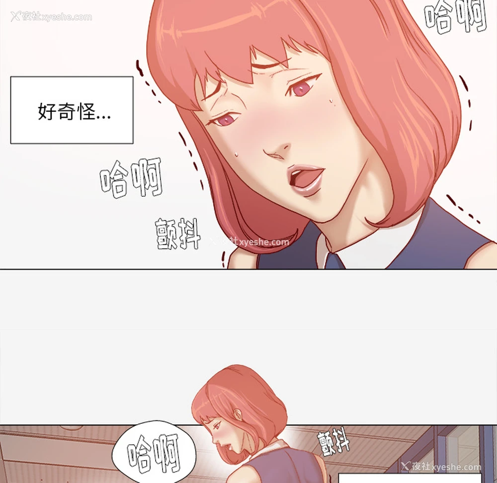 60P - 王牌经纪人