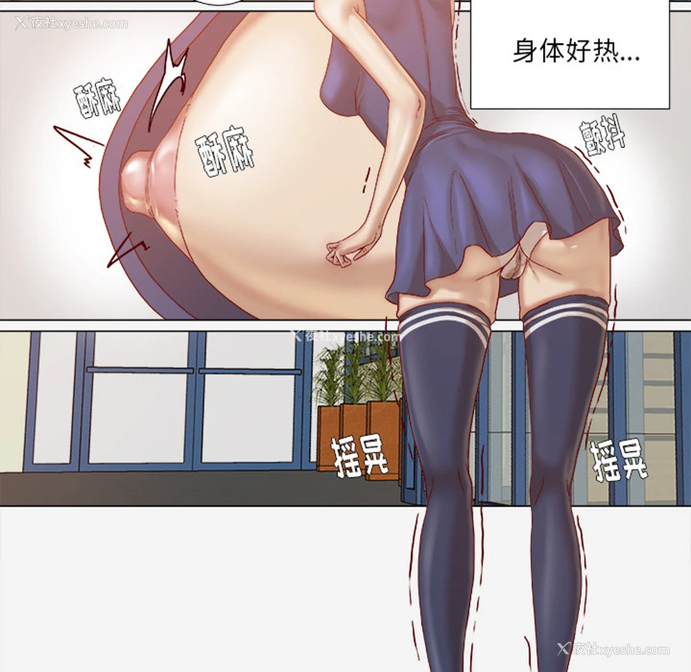 61P - 王牌经纪人