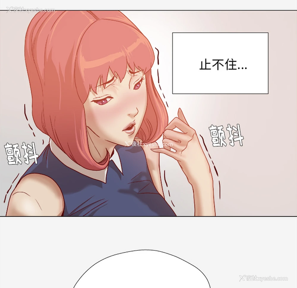 64P - 王牌经纪人