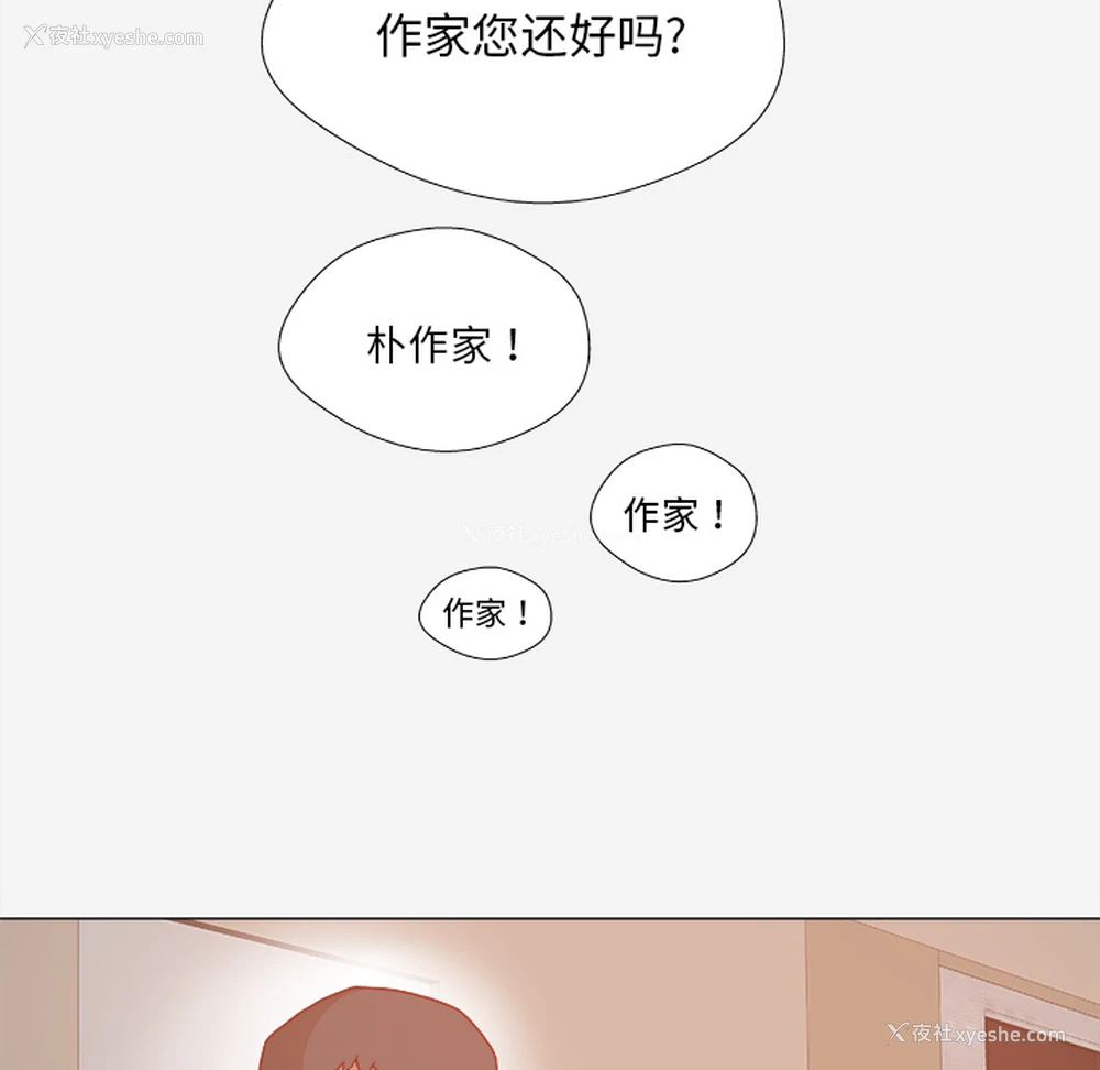 65P - 王牌经纪人