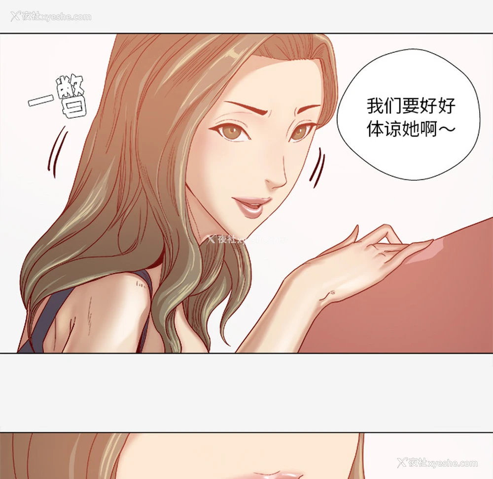 10P - 王牌经纪人