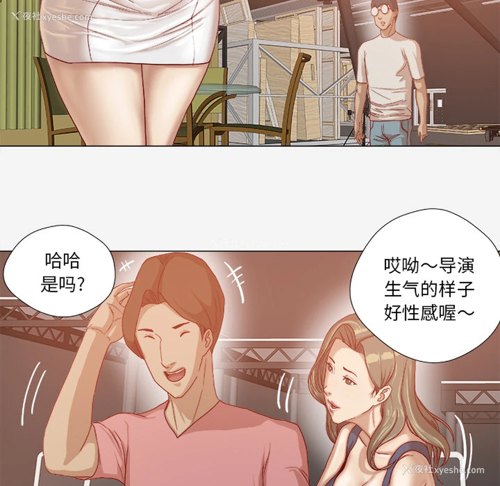 16P - 王牌经纪人