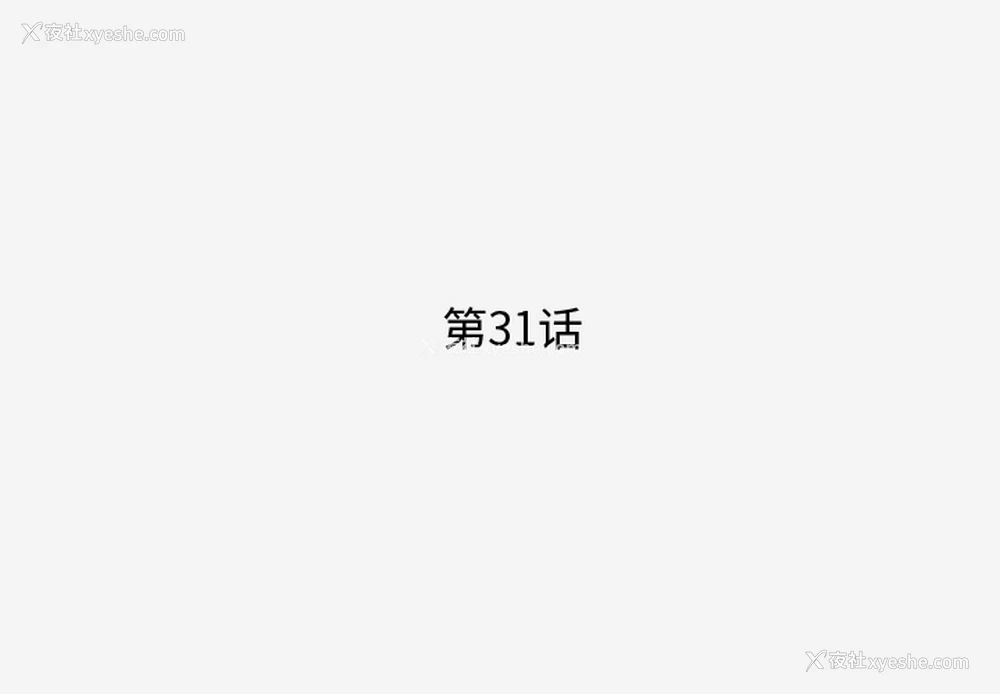 1P - 王牌经纪人