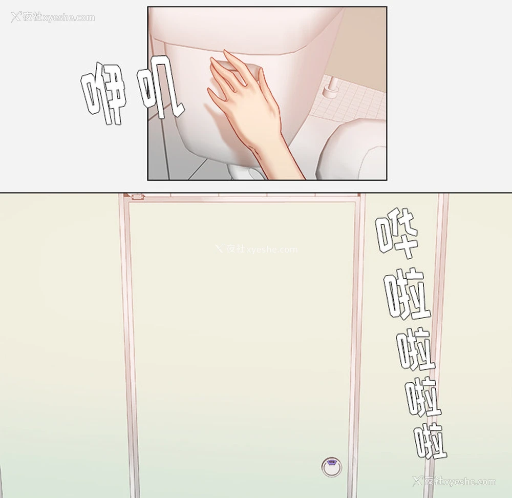 27P - 王牌经纪人